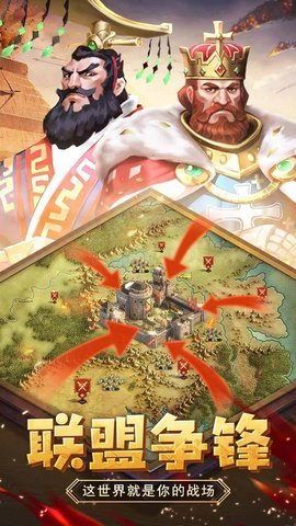 斗破千军体验版 1.0.370 安卓版 1