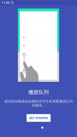 黑胶音乐播放器本地版 1.6.2 手机版 1