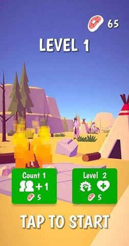 水牛跳跃 0.2 安卓版 2