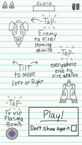 纸涂鸦工艺 2.0 安卓版 3