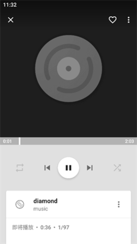 黑胶音乐播放器 1.6.2 手机版 2