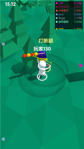 骑与砍 1.02 安卓版 2