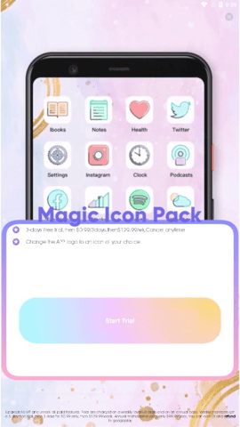 IconPack图标包 v1.3 安卓版 2