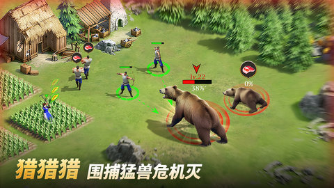 泰拉贝尔九游渠道服 1.250.244 安卓版 2