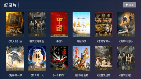聚贤影视最新版 1.0 安卓版 2