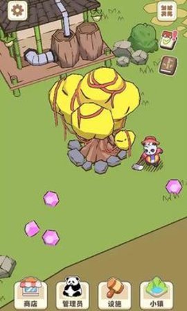 熊猫小镇 1.0.0 安卓版 2