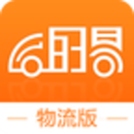 运的易物流