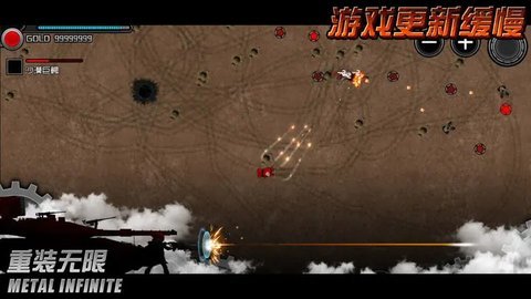 重装无限steam 5.0.147 安卓版 2