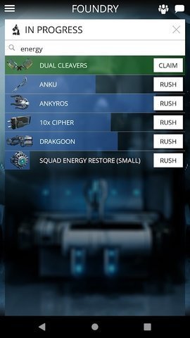 warframe手机 4.15.16.0 安卓版 3