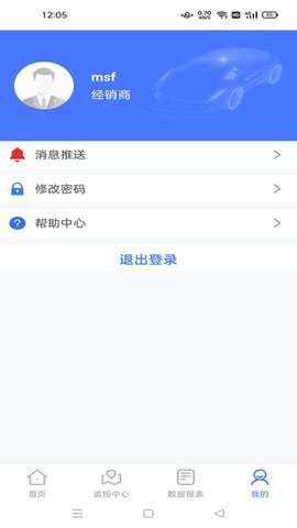 寻车车   1