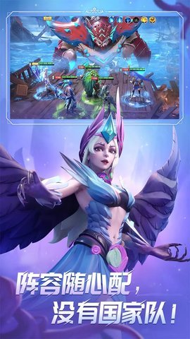 无限奇兵降临 1.2.0 安卓版 2