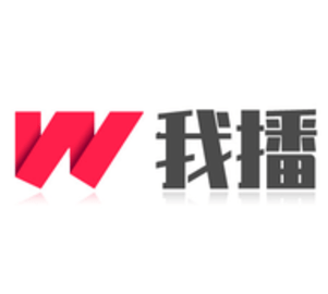 我播