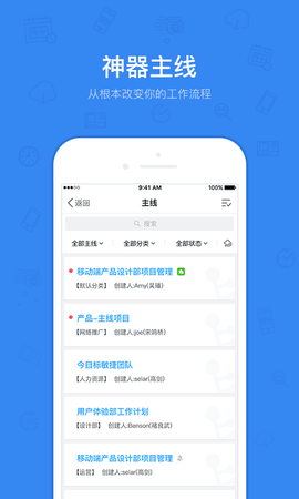 今目标 7.1.31  2