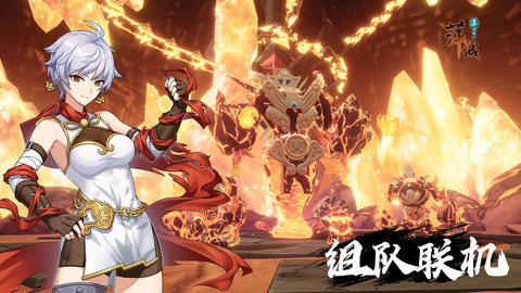 萍城异闻录官方正版 27.3 安卓版 2