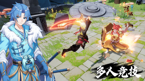 萍城异闻录官方正版 27.3 安卓版 1