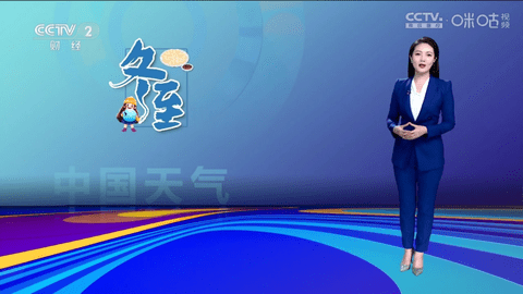 简单电视最新版 2.5.0.3 安卓版 2