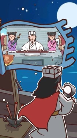 狂虐菜鸡 1.0 安卓版 2