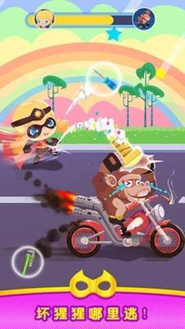 超能小特工糖糖手游免费版 1.0 安卓版 1