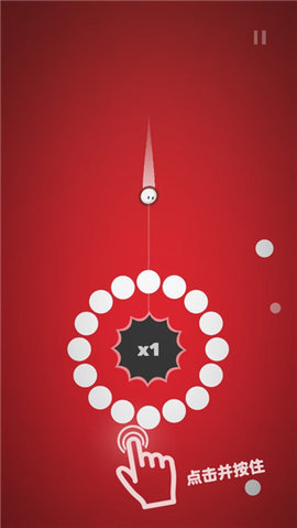 引力球  安卓版 1