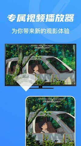 壹个影视 1.2.5 最新版 1