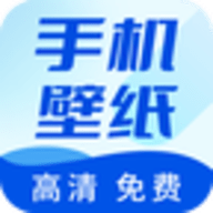壁纸无忧