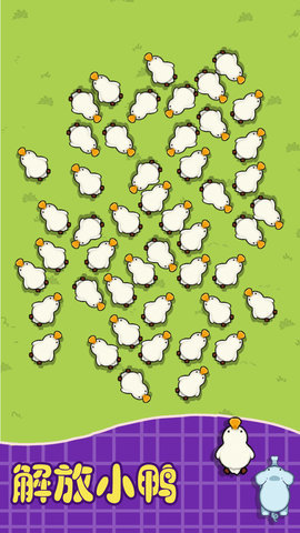 解压大合集 1.0.0 安卓版 1