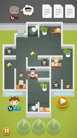 员工斗老板 0.1.7 安卓版 2