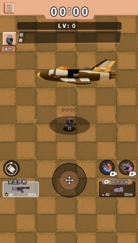 怪物大入侵手机版 1.0 安卓版 1