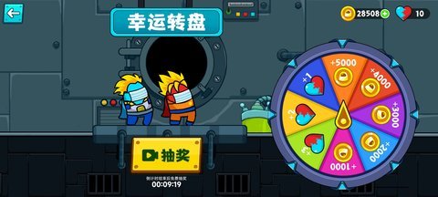 红蓝口罩人 1.1.5 安卓版 2