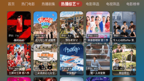 小脑斧BOX黑盒无广告版 1.0.20231225_1228 去广告版 2