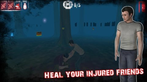 白昼前死亡 v3.3.1 安卓版 1