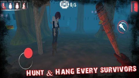 白昼前死亡 v3.3.1 安卓版 2