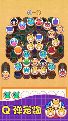 解压大合集 1.0.0 安卓版 2