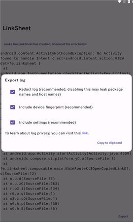 linksheet 0.0.33 安卓版 2