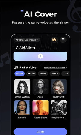 HelloVoice 1.3.8 安卓版 2