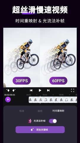 动效忍者AE视频特效制作 5.3.7  3