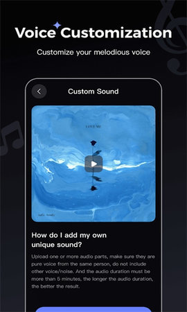 HelloVoice 1.3.8 安卓版 1