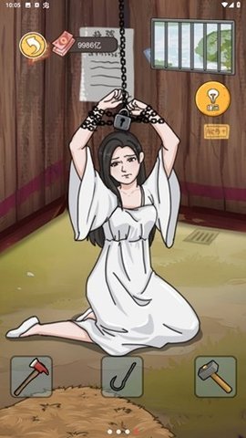 我靠采矿买座岛 1.1 安卓版 1