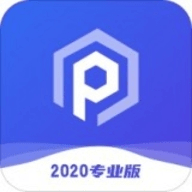 PP助手越狱