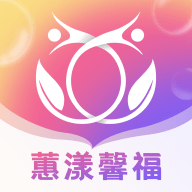 蕙漾馨福交友