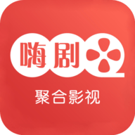 嗨剧TV会员免费版
