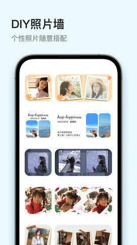 TenWidgets 1.0.0 安卓版 1