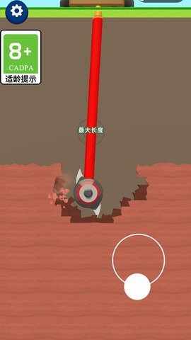 疯狂的矿工 1.0.01 安卓版 1