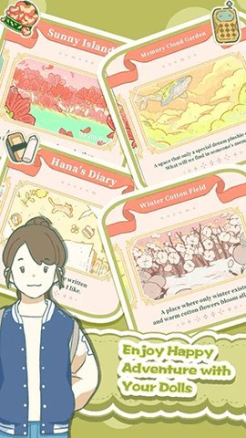 小角落茶馆 0.0.39 安卓版 1