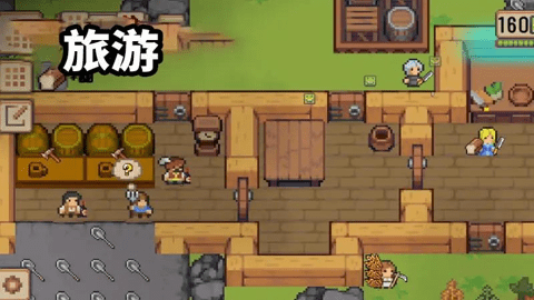 我的工艺村庄 0.2 安卓版 2