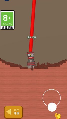 疯狂的矿工 1.0.01 安卓版 2