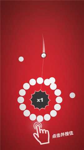 热力弹跳  安卓版 1