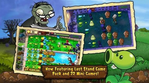pvz随机模仿者 0.5.0 安卓版 1