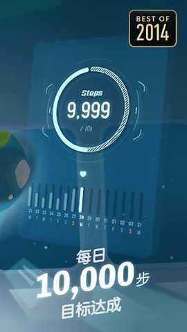 口袋里的银河冒险 6.26.1.2 安卓版 2