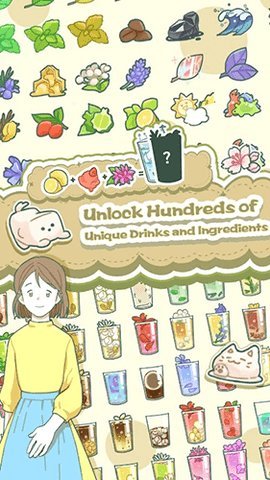 小角落茶馆 0.0.39 安卓版 2